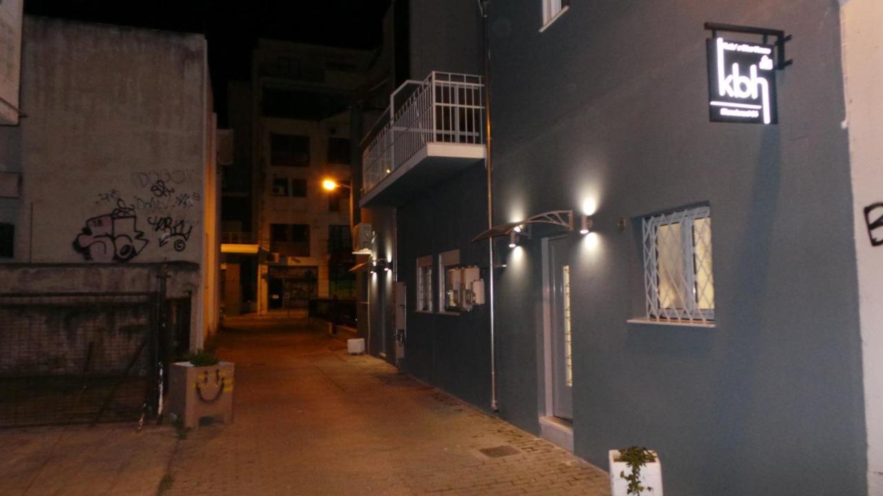 Katie'S Blue House Apartment Volos Exterior photo